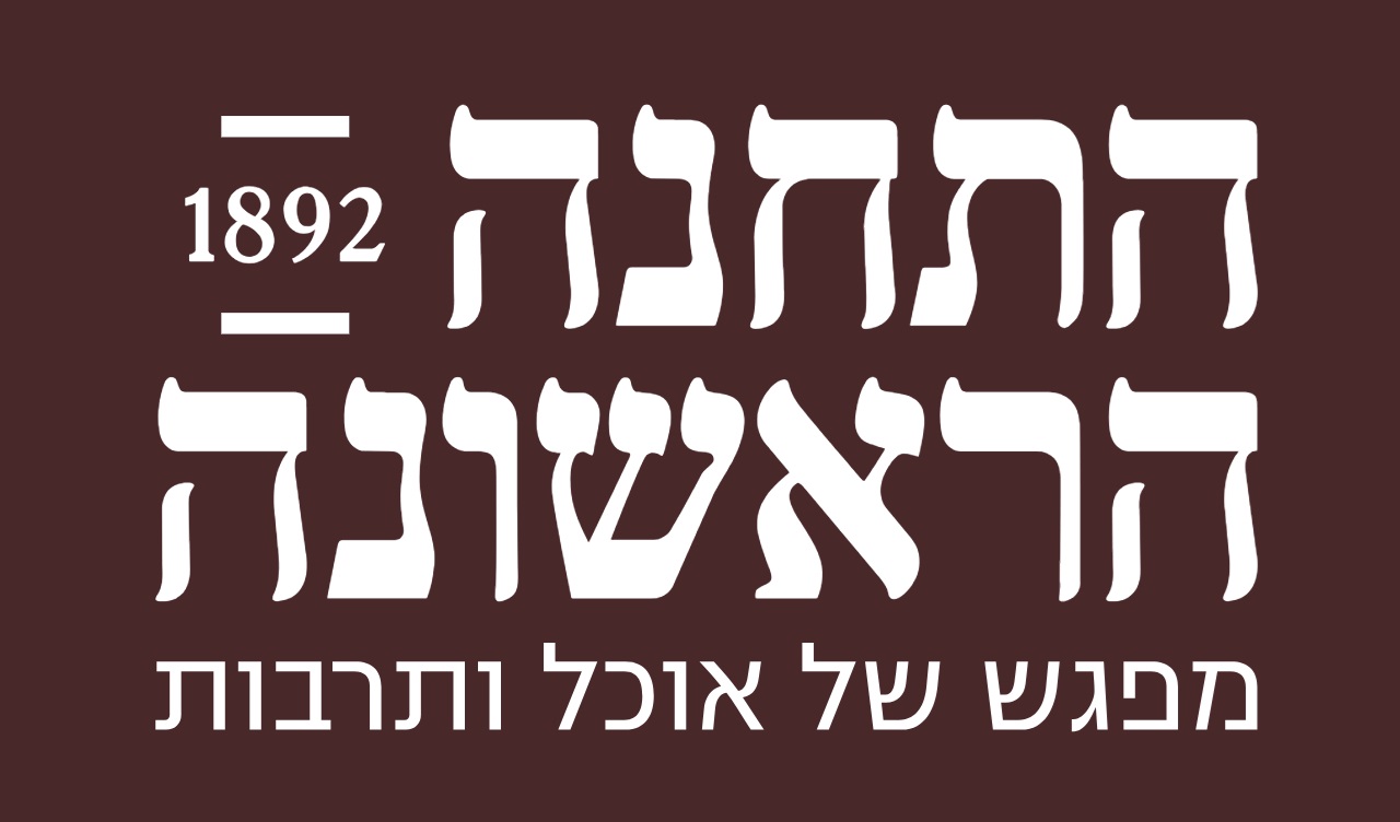 תמונה 1